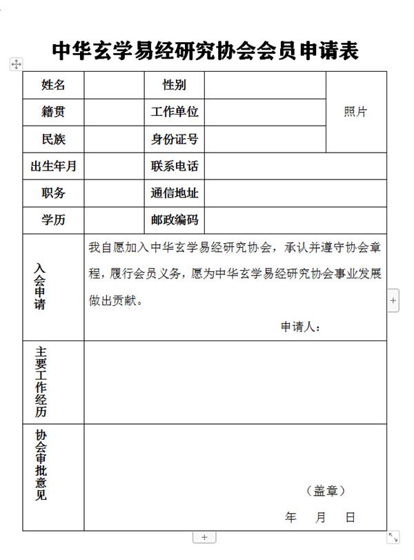 未标题-2 - 副本.jpg