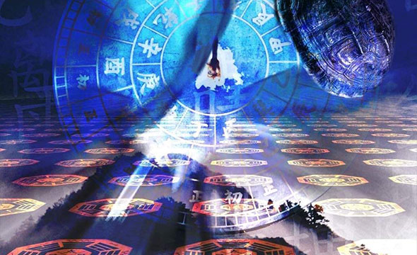 中华玄学易经研究协会